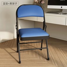 교회인용의자 체어 강당 AL 회의실 공부 쿠션, C. 블루블랙 다리 업그레이드 두꺼운 의자 프레임 두꺼