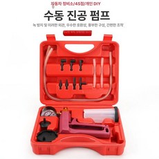 엔진진공테스트기 브레이크블리딩 펌프 테스트기 테스타기 엔진, 기본 색상, 1개