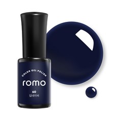 ROMO 로모 젤네일 컬러젤 73종 셀프젤네일 네일아트 네일재료 GELNAIL, 1개, 5g, 060.딥네이비 1개, 5g, 060.딥네이비