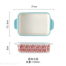 그레이트 리틀 핫티 세라믹 트레이, C. 블루 라인 500ml