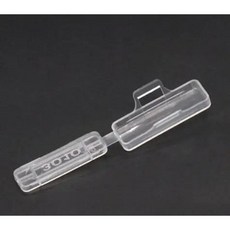 방수 케이블 타이 마커 홀더 케이스 플라스틱 와이어 기호 레이블 태그 디스플레이 식별 상자 배선, 색상: 4. A, 1개