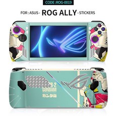 Cooling Modcase for GU502G Plate X13 Heat ROG 카드, ROG 0019