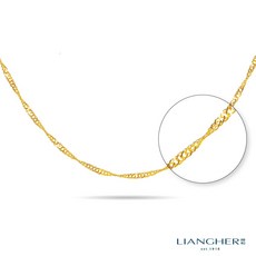 【良和珠寶】水波鍊 黃金項鍊 足金黃金 (金重:1.21錢 0.01), 1個, 款式