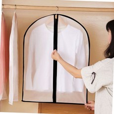 투명 지퍼형 옷커버 5개입 60x80cm 정장 보관 비닐 세탁소비닐 옷먼지덮개 드레스룸정리