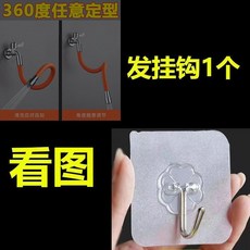 水龍頭延長管 萬向旋轉防濺水噴頭, 龍頭配件：收納鉤【通用】,萬向旋轉【任意彎曲】官方補貼價, 1個