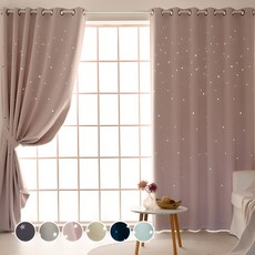 CARREDECO Dimanche Star 遮光窗簾, 嬰兒粉