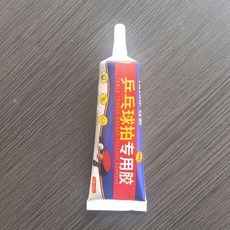 HUXXIA 乒乓球拍專用膠水, 1個, 1支裝 60毫升 支 性價比不高