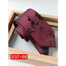 國風花紋領帶復古百搭高級感西裝襯衫女男文藝英倫年輕刺繡潮正裝