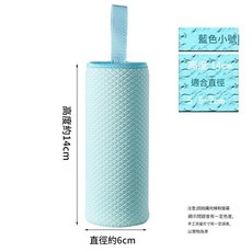通用玻璃杯保護套, 小號 - 藍色防滑菱紋, 1套