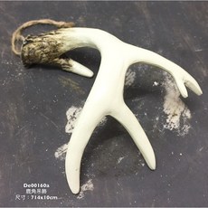 鹿角擺飾 布置 聖誕設計 北歐風格, 1個