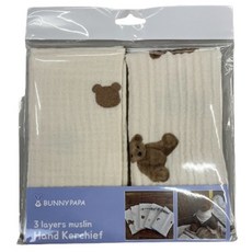 BUNNY PAPA 三重紗布手帕 (2入組) 嬰兒紗布巾 口水巾 寶寶手帕