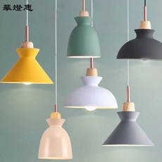 華燈惠 現貨北歐風馬卡龍色系LED吊燈，客廳餐廳創意燈飾，簡約時尚多色可選, A款,粉, 粉