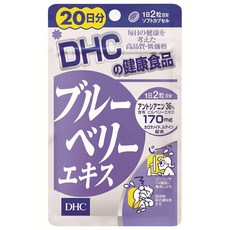 DHC 블루베리 추출물 소프트캡슐, 1개, 40정
