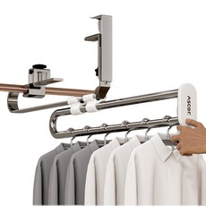 Ascor 多功能抽拉褲架 伸縮衣褲架 頂裝衣櫃內置抽拉桿軌道 掛衣架收納滑軌, 2個, 銀色