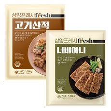 삼양 고기산적 1kg+너비아니 1kg, 1kg, 2개