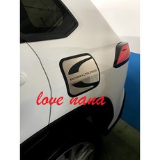 娜娜汽車 豐田 CC CROSS 專用 油箱蓋貼 ABS材質, 1個
