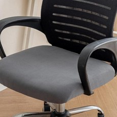 PA 의자 커버 사무실 덮개 천갈이 보호 신축성 식탁 컴퓨터 책상, 블랙, 1개