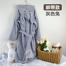Liewood 卡通連帽浴袍