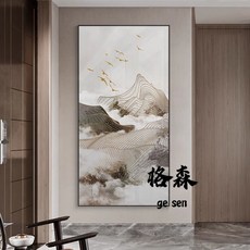 【格森】新中式掛畵玄關山水畵水墨茶室抽象裝飾畵走廊過道風景壁畵禪意, ZXCV182鋁合金邊框,50X100可定製款黑框EK油畫布