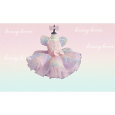 여아용 튜튜 예닝 슈가 클라우드 드레스 발레복