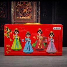 大唐不夜城音樂不倒翁小姐姐 禮物 不怕摔 可搖動 帶聲 西安文創紀念品, 大號春夏秋冬4個禮盒裝, 1個