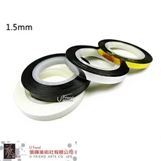 U Friend 1.5mm 金屬色系轉彎膠帶, 1個, 銀色