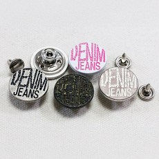 [단추똥꼬] 청바지단추 청자켓 흔들이 단추 5세트 20mm, 1개, (04번)캐 DENIM평 금변 5세트