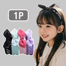 HANNAL LOVE 심플 반다나 머리띠