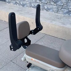 YZMY 可摺疊兒童電動車後座安全護欄 防摔護欄 可單獨抬起放下
