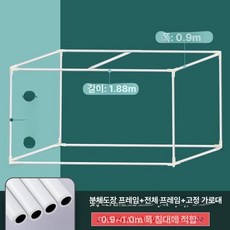 높이조절 싱글침대 2층침대 난방텐트 사각프레임 기숙사 이층침대 어린이 철제 싱글 분리형, 3. 90 x 188x120