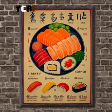 현대 맛 있는 음식 커피 스시 라멘 주방 아트 다채로운 포스터 캔버스 그림 벽 예술 사진 주방 카페 홈 장, 02 2, 04 30X40cm Unframed, 1개