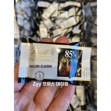 재고 있음 린트 후에는 번 헤이즐넛 판매되며 필드 구매 가능하고 초콜릿 판매됩니다. 지금, 1개, B. 85 다크 초콜릿 250g