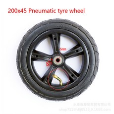 8折開槍 直銷8寸電動成人滑板車手推車充氣胎200x45內外加厚塑料輪轂, 1個, 200x45輪轂輪胎6MM