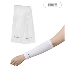 여름 시원한 숏토시 쿨토시 1+1 자외선차단 쿨링 팔토시 기능성 냉감소재 골프 낚시 등산 라이딩, 2개, 화이트