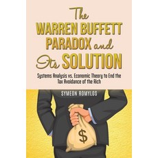 (영문도서) The Warren Buffett Paradox and Its Solution Paperback, Austin Macauley, English, 9798891556171