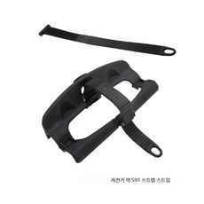 자전거 프레임 고정 스트랩 타이어 벨트 자동차 자전거거치대 웨빙띠 액세서리 65자, 1개, A_591/598 공용 쿠션 패드 구멍 뚫기 필요 없음
