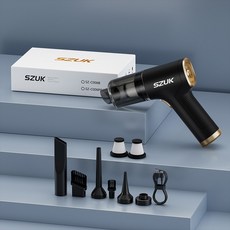 강력한 차량용 무선 청소기 미니 휴대용 진공청소기 차량 가정용 자동차 진공 미니청소기 무선진공, 2hapa