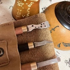 巨匠工廠 墨刻葫蘆刻刀竹刻刀升級版套裝 初學者適用 三把刻刀附皮套, 蘆刻刀竹子刻刀升級版初學者全套3把送皮套