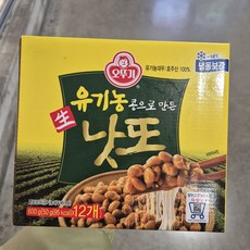 오뚜기 유기농 낫또 낫토 50g 12개 코스트코