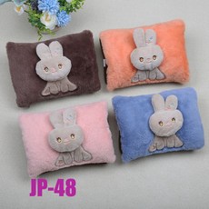 만화 털실 충전식 온수병 안전 방폭 전기 온열기 이중 손잡이 분리형 세탁 가능한 손난로 아기 온열기, JP-48 노란 눈 토끼 베개