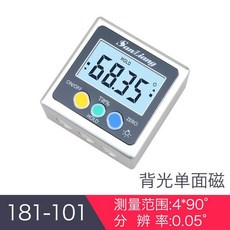[熱銷] 日本 三量 高精度 數顯 傾角儀 盒多功能帶磁角度儀磁性水平儀角度測量, 181-101 金屬單面磁, 1個