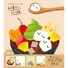 古川紙工 動物甜點工房系列 便條紙, 1個, 03.和菓子