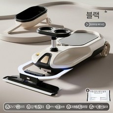 어린이 실내카트 씽씽이 물걸래 레이싱 트위스트 카, 다이아 블랙 12V7A+견인통+바닥