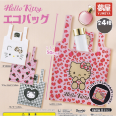 산리오 헬로키티 장바구니 휴대용 에코백 가챠 코인캡슐 토이 랜덤발송, 1개