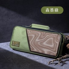 葉添 匠人戶外露營雙刀組 台灣品牌/保固一年/露營/戶外/野餐/野炊/攜帶/VG10/刀具/主廚刀/水果刀/砧板/收納包, 1個, 森墨綠