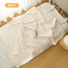AOLE 嬰兒四季通用蓋被 95x115cm 純棉柔軟親膚 透氣保暖 無螢光劑 糯糰子款, 四季被【7A抗菌 全棉可拆洗】糯糰子