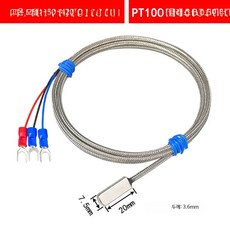 방수 접착식 Pt100 온도센서 정밀 열전대 패치 온도계 생활측정도구, 1개, PT100/B급 고온형 0.5미터