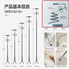 無品牌 管道疏通工具 強力抓夾, 強力抓夾 高彈力按壓把手 -操作簡便A,輕鬆過S彎+精準抓取 管道夾0.6米