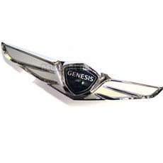 현대모비스 제네시스구형 신형 본넷엠블렘 트렁크엠블렘 (2013년 이전차량), 제네시스구형 본넷 160mm x 55mm