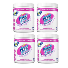Vanish 漬無蹤 Oxi Action 活力氧 1KG, 4個